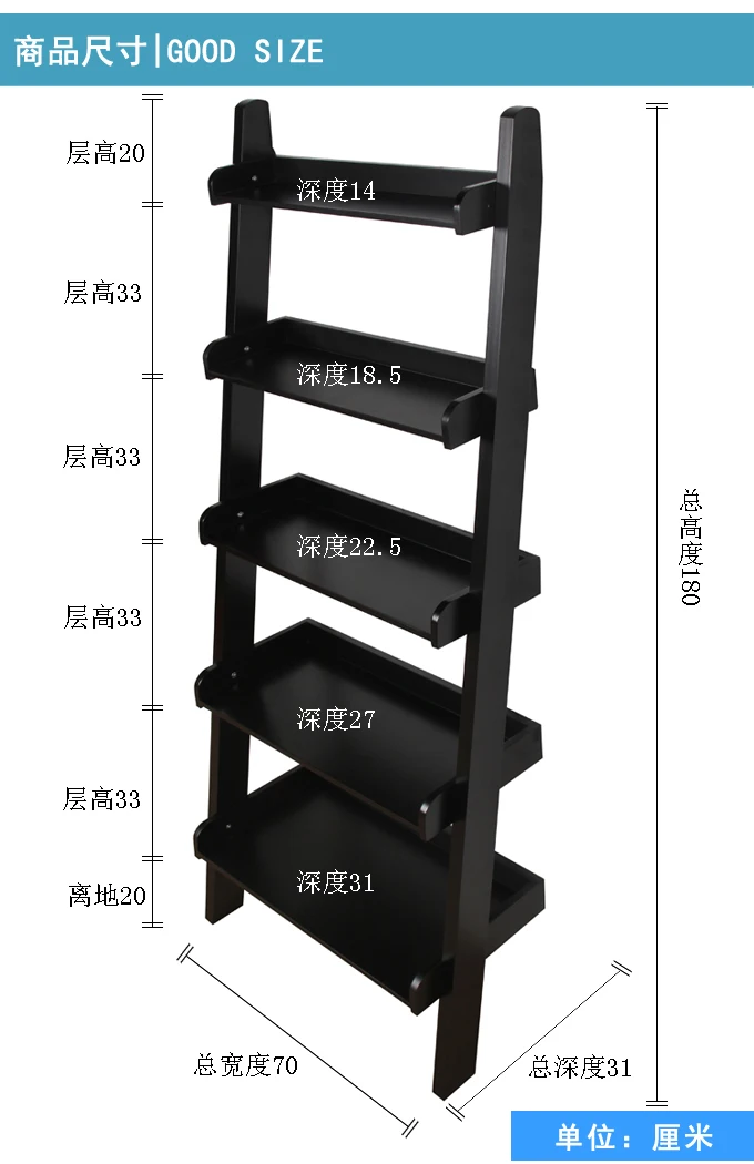

Trapezoidal bookshelf all solid wood modern simple bedroom living room bookcase floor to wall storage