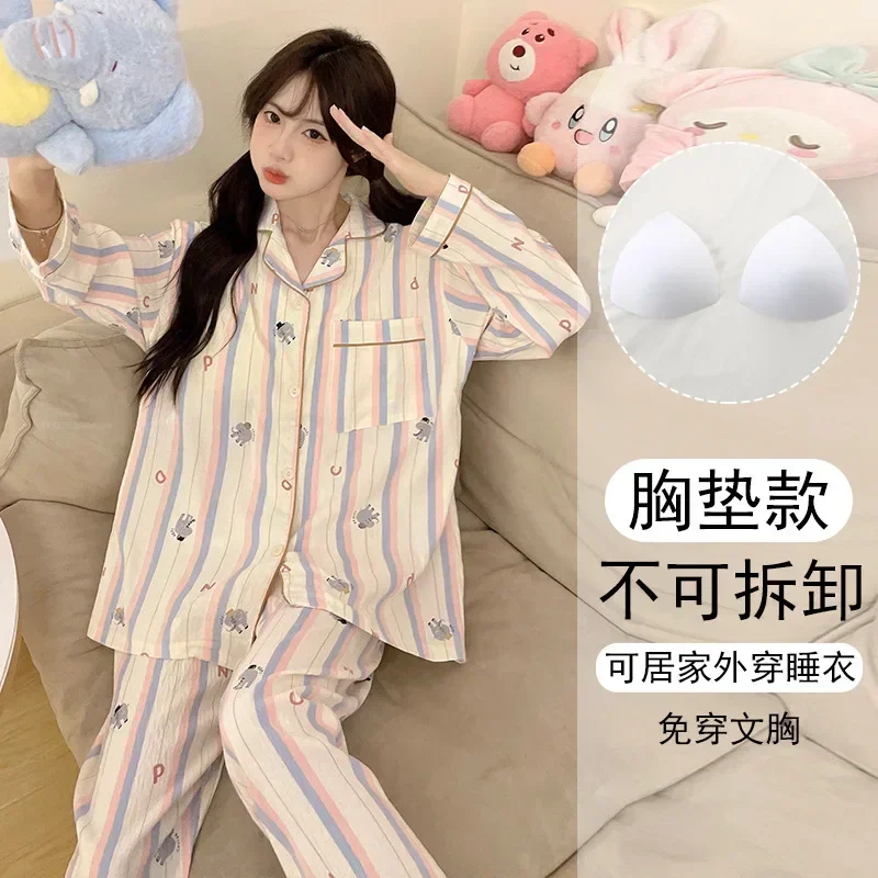 بيجامة سانريو ربيعية غير رسمية مكونة من قطعتين ملابس منزلية هالو كيتي ملابس منزلية سانريو بيجامات هالو كيتي الكرتونية اللطيفة