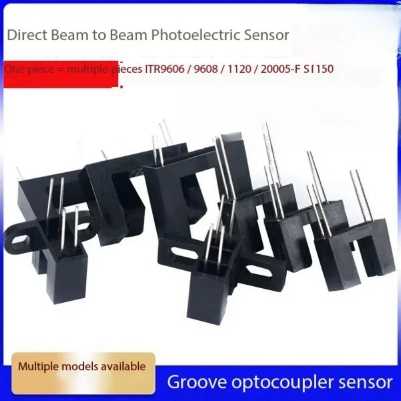 2PCS through-beam fork optocoupler photoswitch sensor