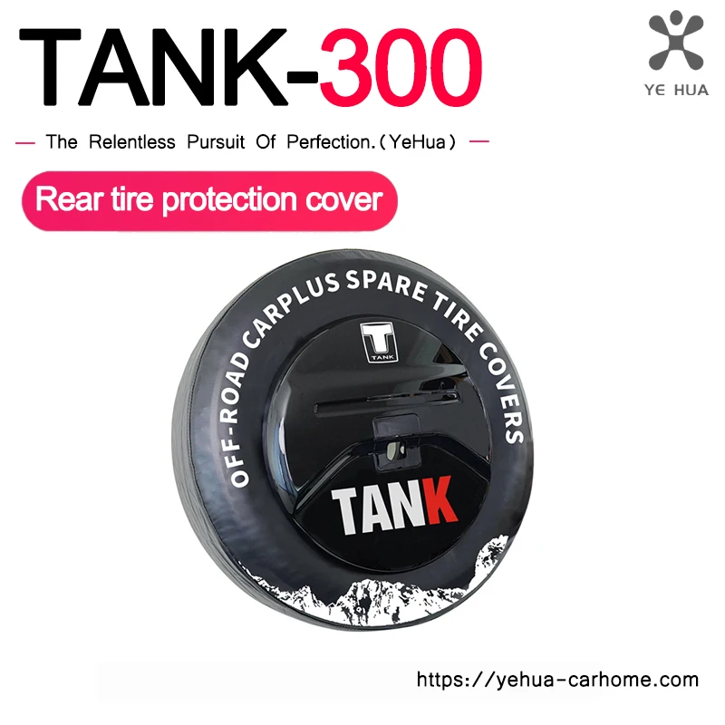 

Great Wall Tank 300 2022 2023 Spare Tire Cover TANK 300 Retrofit and Upgrade Special Protective Cover Accessories