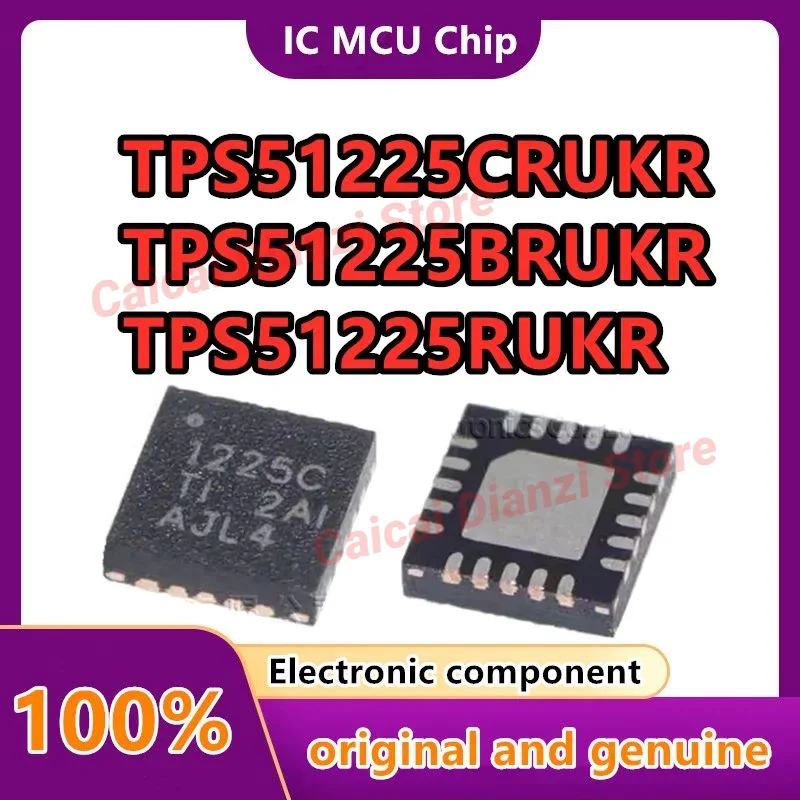 

10PCS/LOT TPS51225RUKR TPS51225BRUKR TPS51225CRUKR silk screen 1225 1225B 1225C DC-DC power supply IC chip package WQFN-20