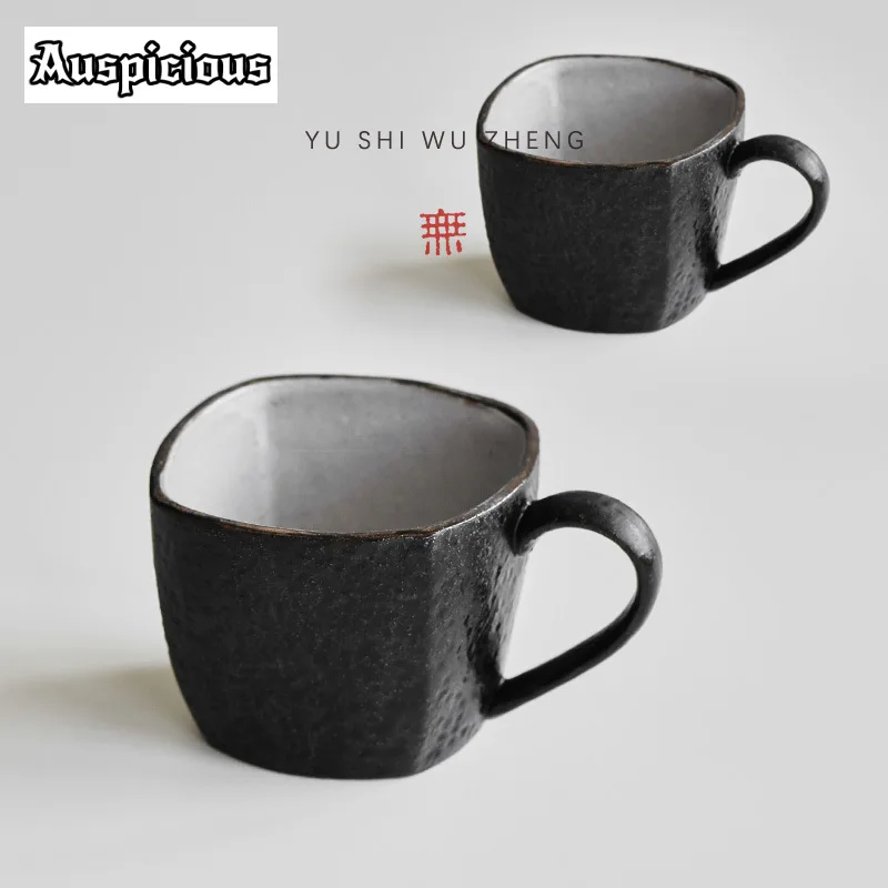 200ml Japanese Irregular Square Coffee Cups Balck Rough Pottery Breakfast Mug Latte Cereal Mug Milk Mug Afternoon Tea Mug Gifts