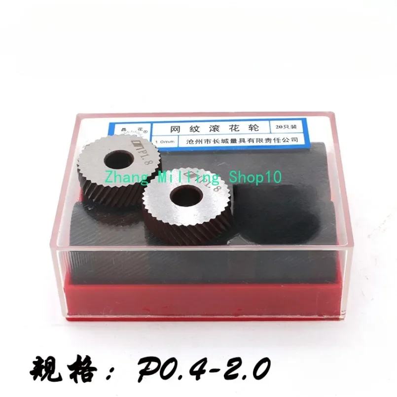 2pcs Reticulated Knurling Tool 26x8x8mm Steel Straight Knurling Wheel 0.6mm 1.0mm 1.1mm 1.2mm 1.5mm 1.6mm 2.0mm 0.8mm