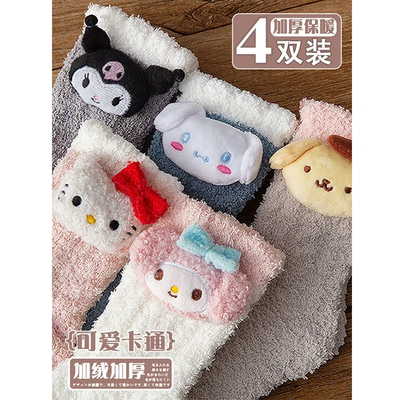 Kawaii Kuromi Cinnamoroll Plush Socks for Girls Melodyhello kitty Socks Cinnamoroll Plush Stuff Things Female Winter Warm Gifts