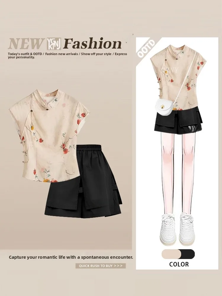 Novo chinês sle tendência nacional botão ort sve bandeira dr colarinho colete design casual orts conjunto de duas peças feminino faion