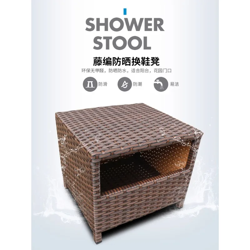 Outside the gate, outdoor balcony, rattan storage stool can sit, adult small stool, household chair device, shoe change, sun pro