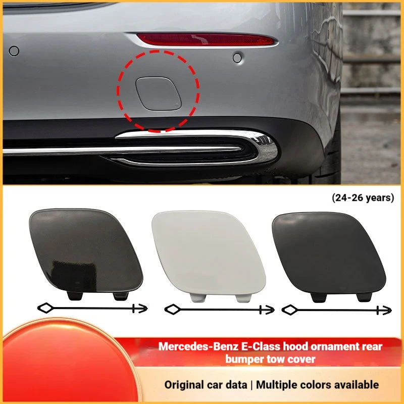 It is suitable for Mercedes-Benz E-class upright rear bumper trailer cover W214 rear bar traction hook hole cover 2148854500