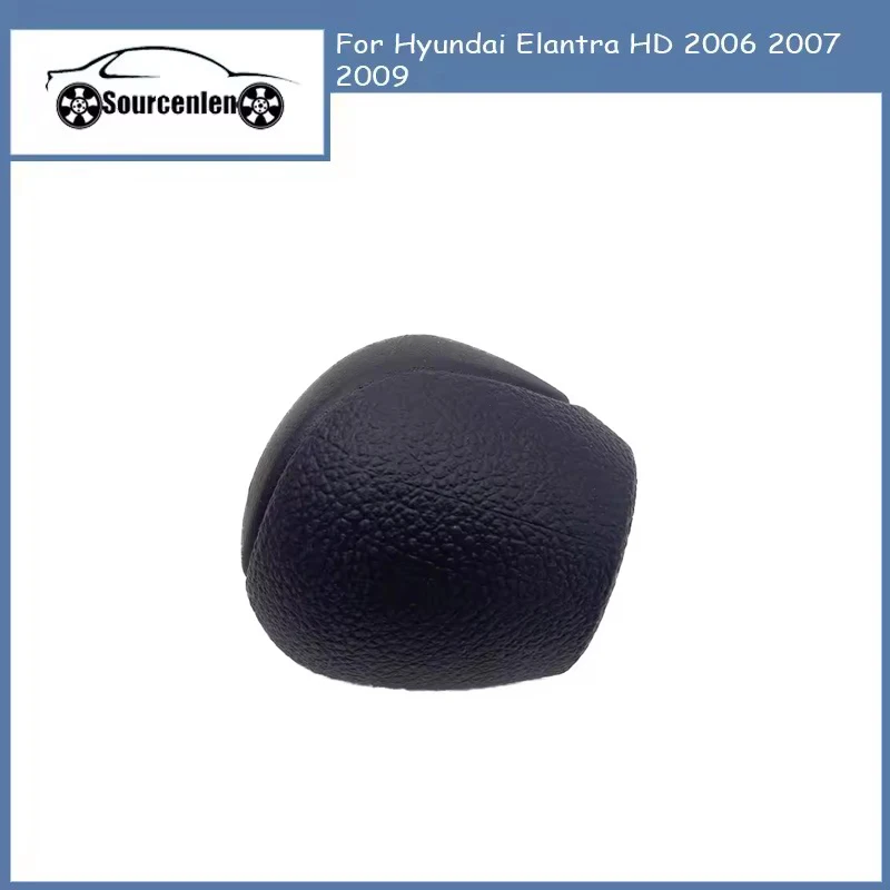 

Совершенно новый 43711-2H100 437112H100 для Hyundai Elantra HD 2006 2007 2008 2009, ручка переключения гандбола, ручной переключатель передач, гандбол