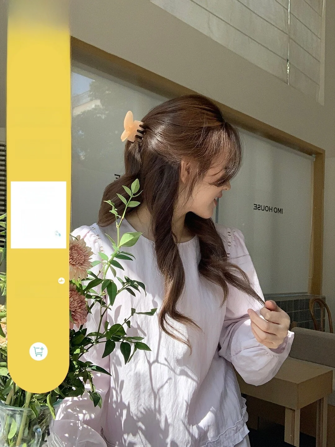 

Элегантный комплект из рубашки с ажурным узором и юбки с высокой талией, женский, нежный, весенний, модный, из двух предметов, дышащий, с длинными рукавами