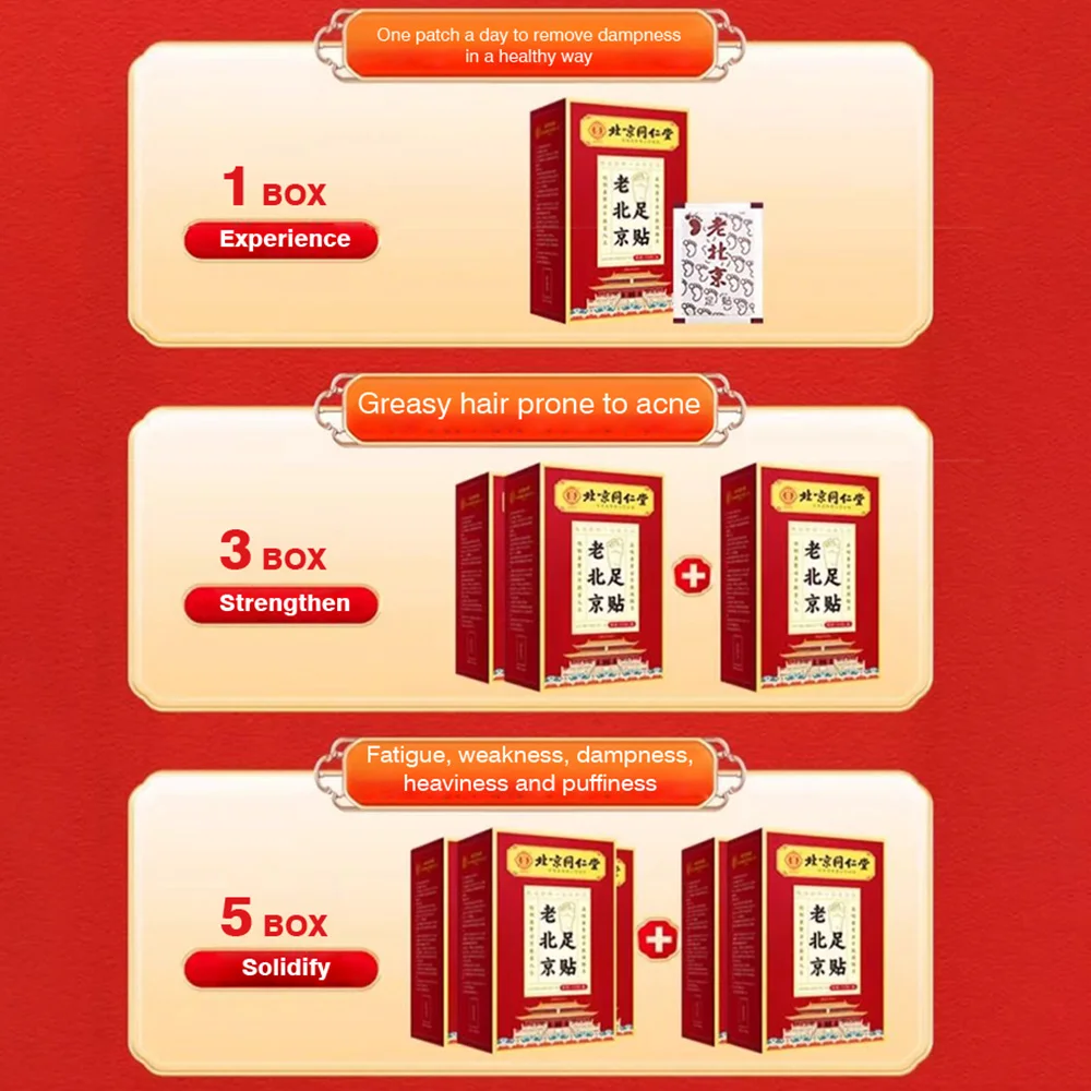 Натуральные детоксикающие бамбуковые пластыри для ног, 50 шт./лот, снятие стресса, глубокий сон, снятие стресса, инструменты для ухода за ногами