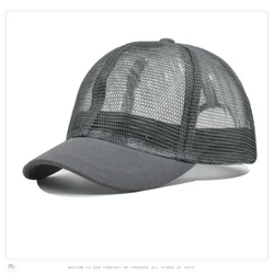 Big Head Full Mesh Hat Short Brim Baseball Cap Men and Women Skeleton Simple Mesh Duck Tongue Cap Sunscreen Breathable Sun Hat