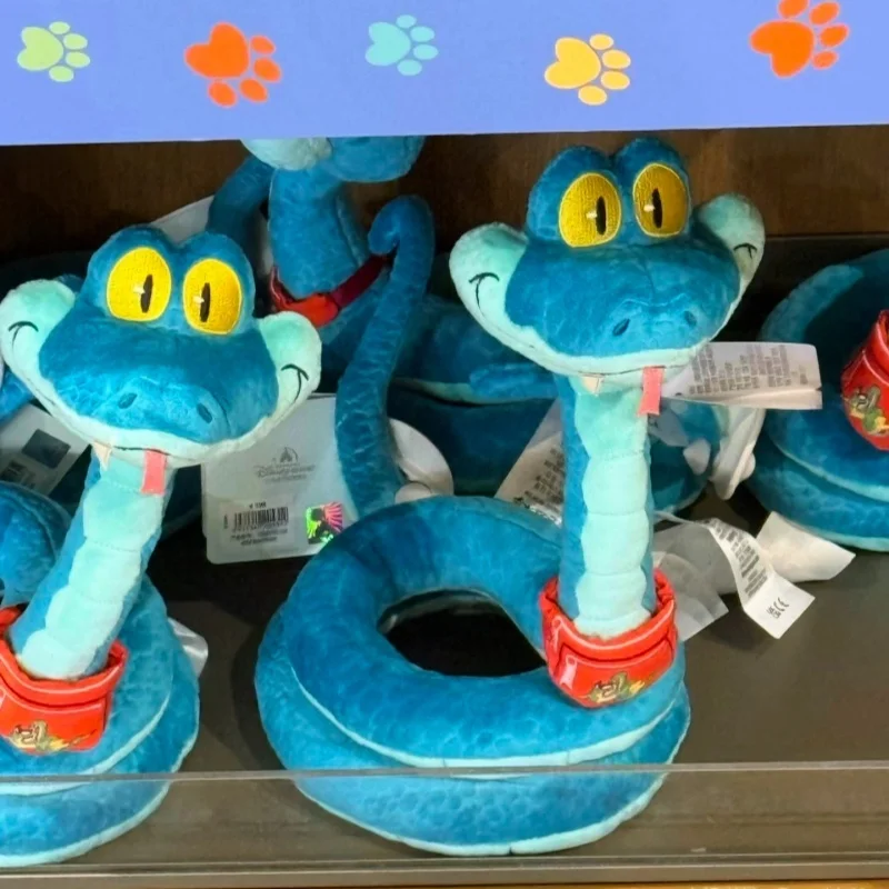 상하이 디즈니 주토피아 2 주디 홉스 닉 와일드 클로하우저 피닉 플러시 토이 키체인 가방 펜던트