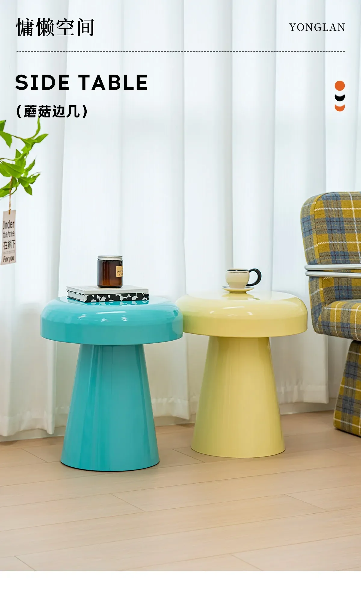 Nordic Simple Side Home Living Room Sofa Corner Table Coffee Modern Creative Small Round Table