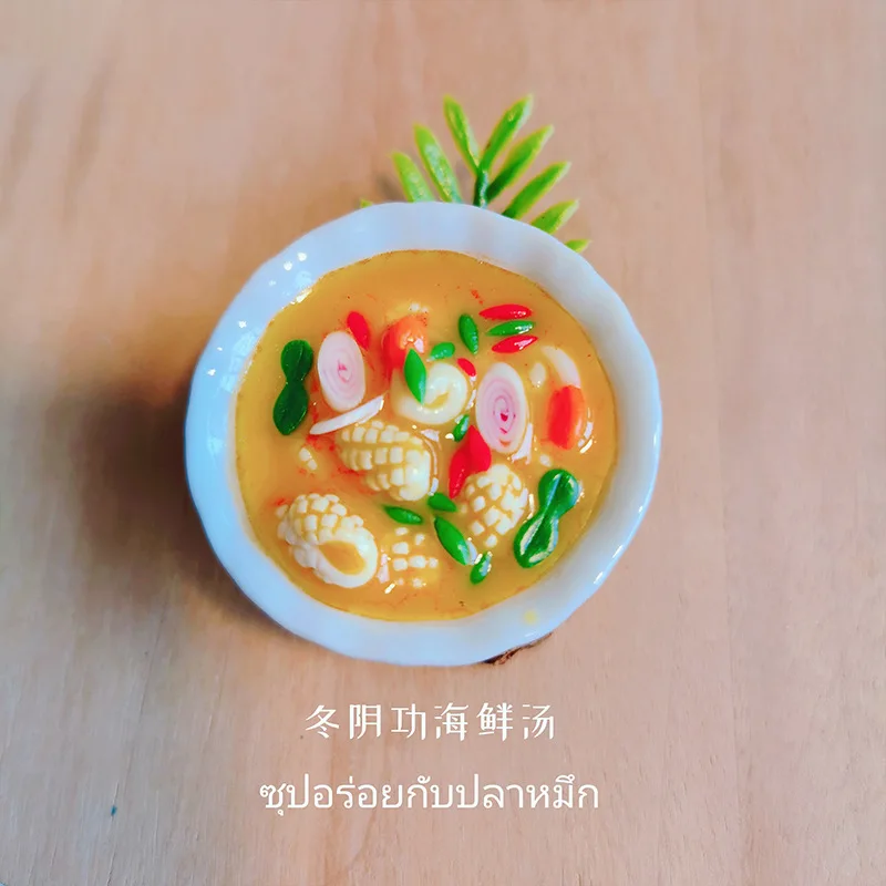 1:12 Miniaturized Thai Food Tom Yum Soup Plate Toys Model Doll House Accessories Mini Dish Restaurant Scene Photography Props