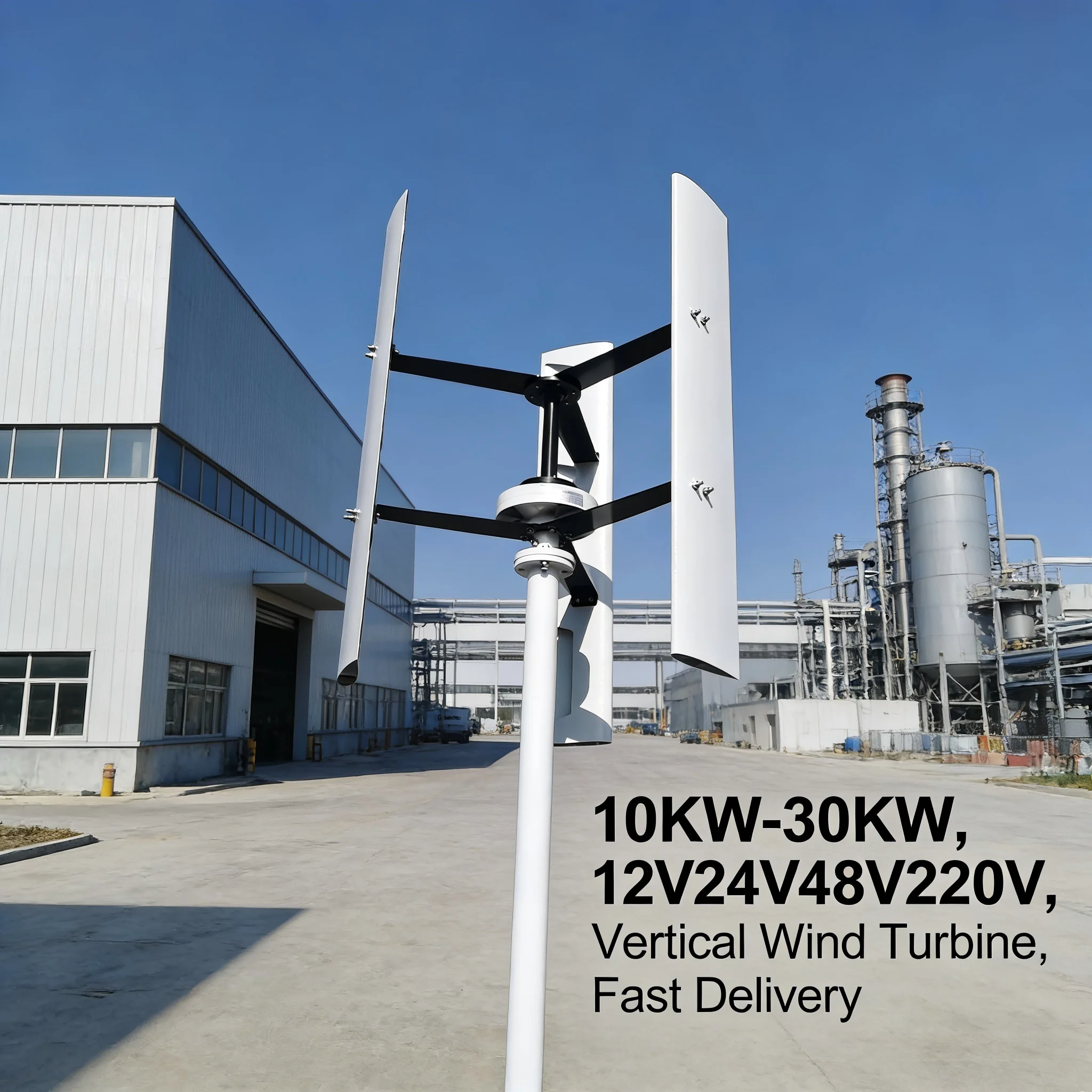 10KW-20KW/10KVA-20KVA Vertical 3-Phase Wind Generator 12V 24V 48V PMG for Home Use