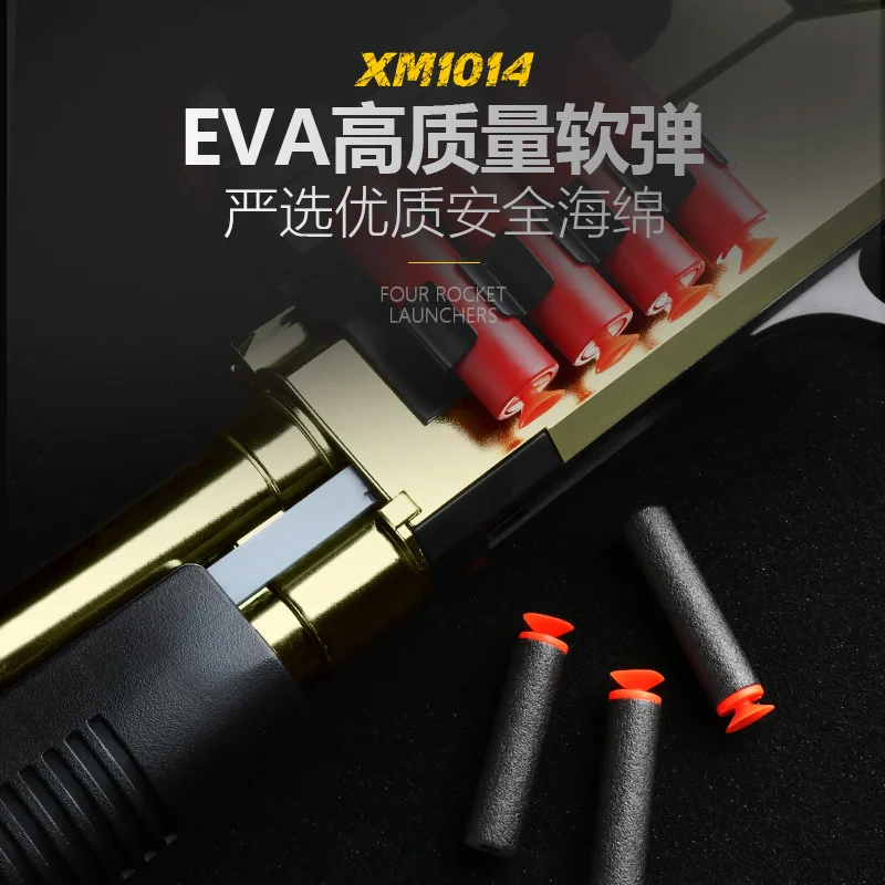 ปืนซอฟต์บอล XM1014 สามารถยิงแบบปืนฉีดน้ำได้ เป็นปืนของเล่นสำหรับเด็กผู้ชายที่ยิงได้ไกล