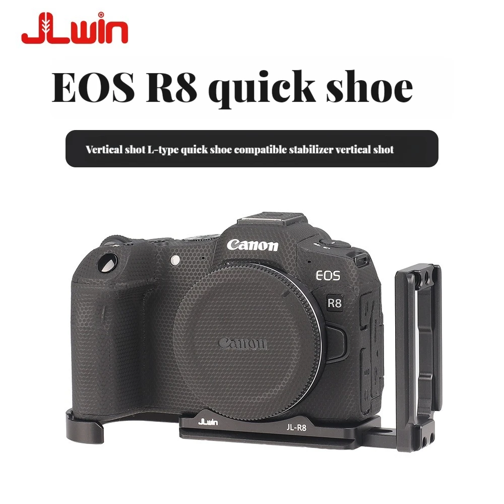 

Быстросъемная пластина L-образный кронштейн для Canon EOS R8 из алюминиевого сплава