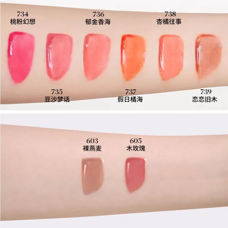 Joocyee Lip Tint Korean Smoked Lip Glaze 3D Lipstick Lip Plumper Gloss Mirror Moisturizing Korean Makeup