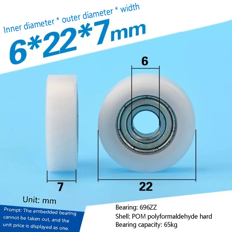 Polia de nylon com roda planar 6*22*7mm, polia de rolamento de esferas pom, roda transportadora deslizante