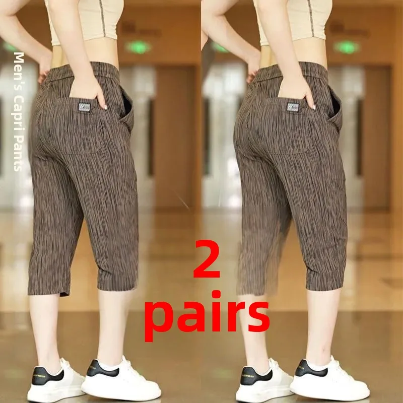 

Men's Summer Thin High Elastic Straight Leg ort Pants Knee-Length Seven-Foot Pants Faionable Stripe Pattern Casual Trousers