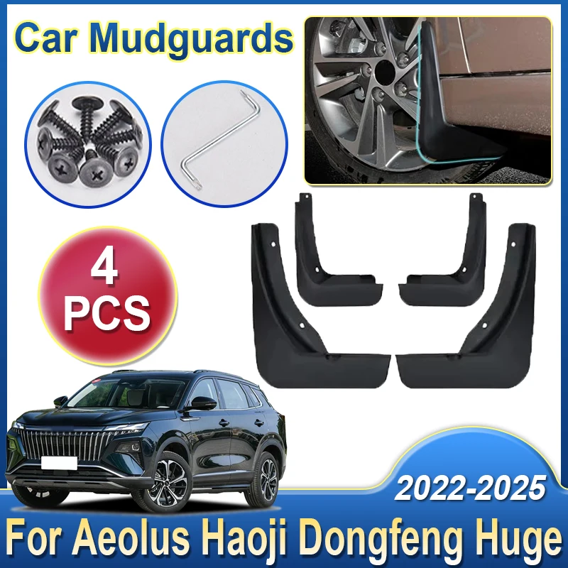 

4 шт. автомобильные брызговики для Dongfeng огромные аксессуары Aeolus Haoji 2022 2023 ~ 2025 передние и задние крылья брызговики брызговики