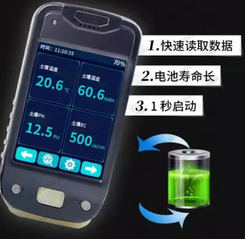 Digital Display Agriculture Monitoring Portable PH Soil Sensor NPK/PH/EC Moisture nutrient Sensor 7 in 1 Soil Tester