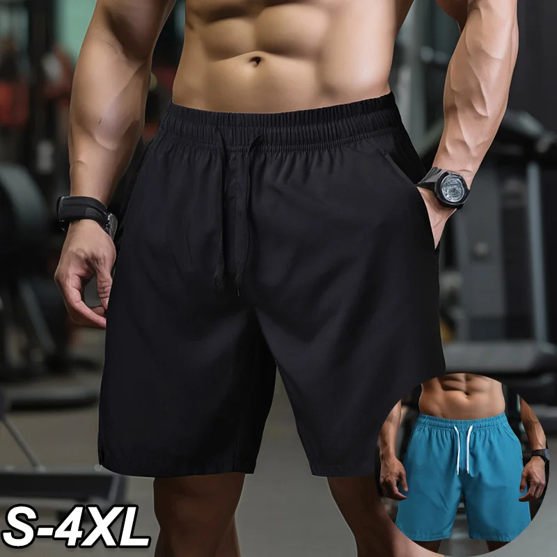 Fashion Simple Men's Beach Shorts Breathable&cool Summer Shorts Casual Drawstring Elastic Waist Shorts