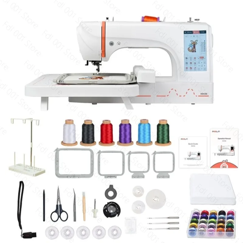 Household Multifunctional Sewing and Embroidery Integrated Embroidery machine Small Embroidery Machine