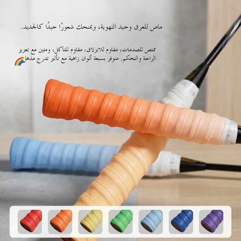 fita-adesiva-antiderrapante-e-absorvente-de-suor-para-raquete-de-badminton-cor-gradiente-fita-especial-para-raquete-de-tenis-dragon-bone-autoadesiva