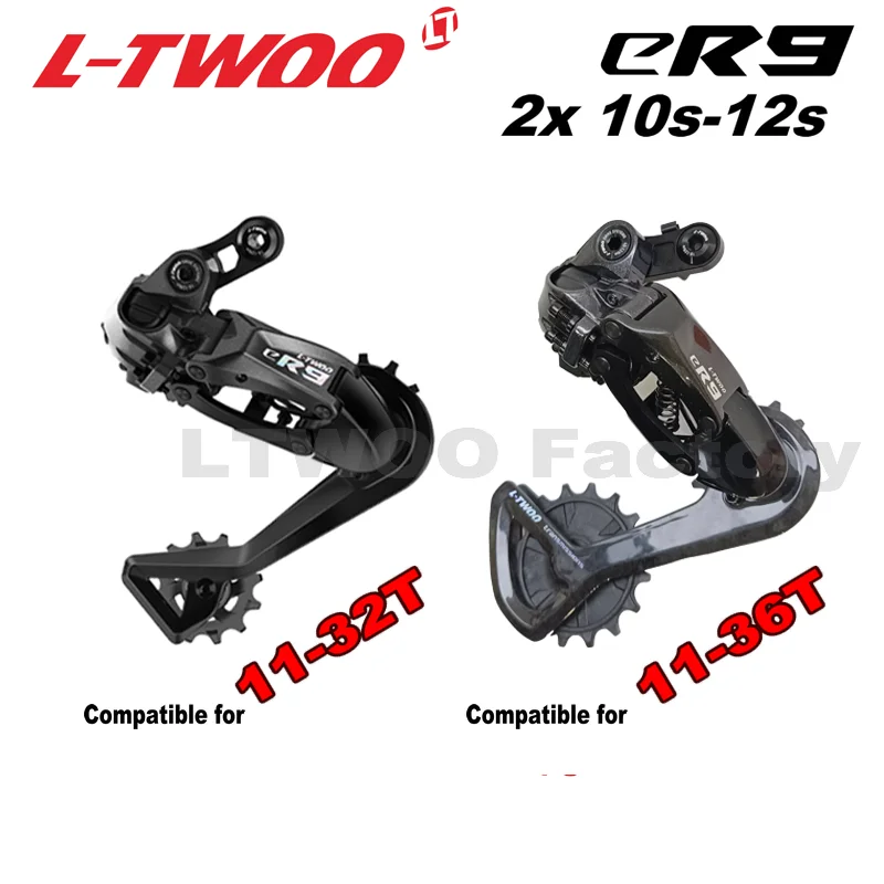 LTWOO eR9 TT、eR9 2x12s / 2x11s / 2x10s 電子グループセット、ロード