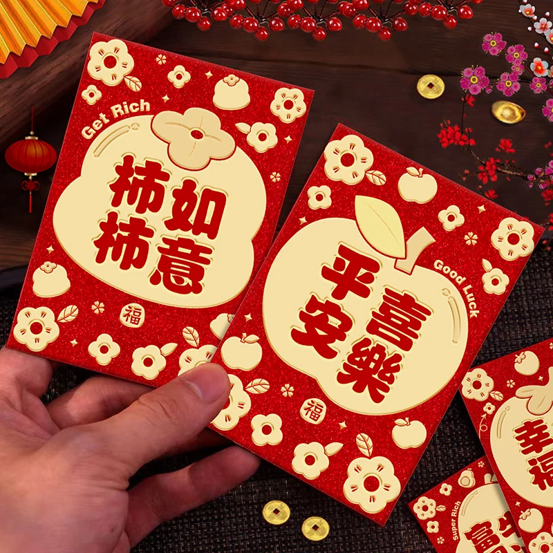 6Pcs Chinese Style Snake Year Matte Red Envelope Cartoon Spring Festival Red Envelope Creative Cute Lucky Money Pockets Gifts