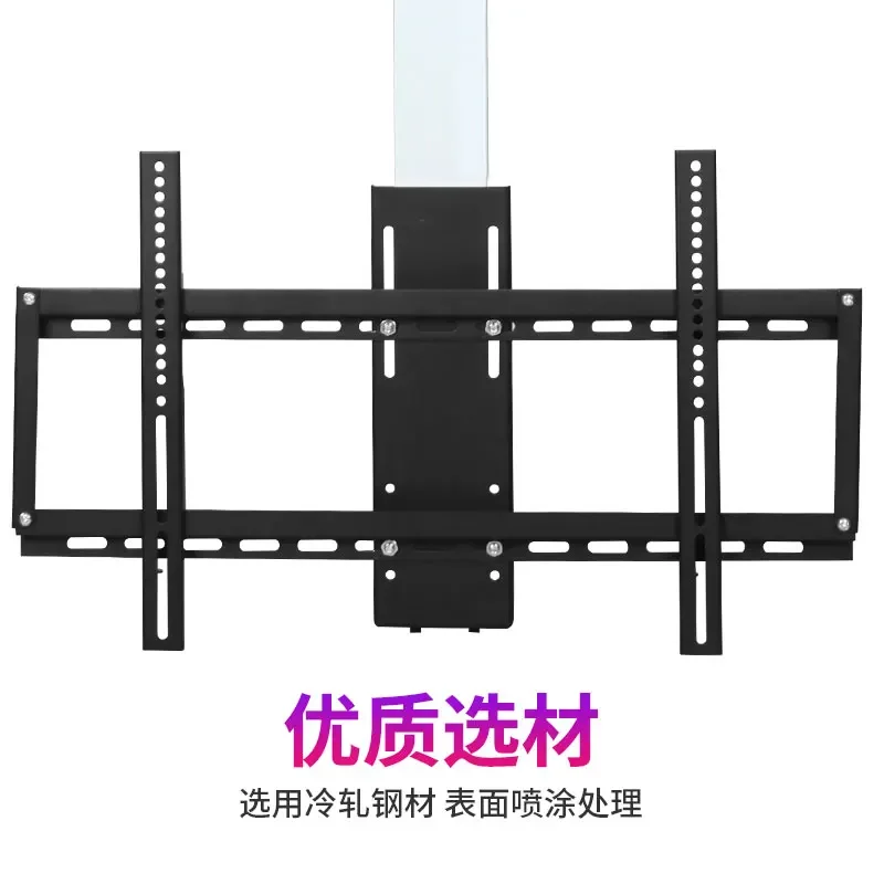 32-70 inch TV electric hanger remote control intelligent telescopic lifter ceiling advertising machine suspended bracket