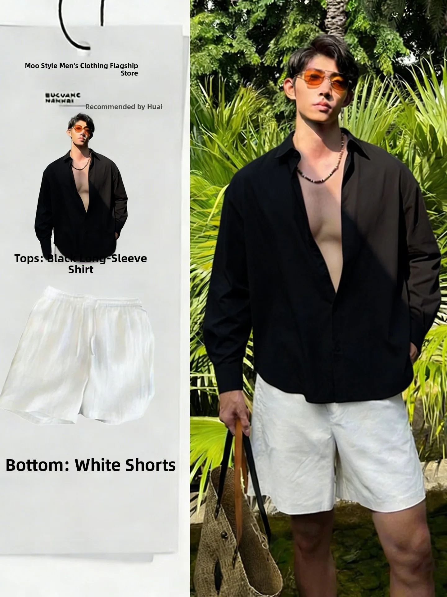 

Bla Long Sve irt Set Men's Sle Summer Casual Inner Wear Layering Jaet American Sle Printed Wear Resistant Youth ...