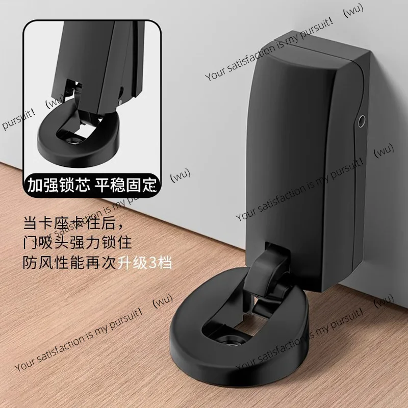 Hydraulic buffer door suction anti-collision damping ground suction new windproof fixed silent door stop