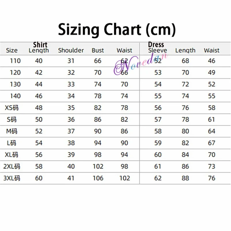 Julieta Madrigal تأثيري زي للنساء والفتيات ، فستان هالوين ، ملابس الحزب ، شعر مستعار ، سحر ، الكبار ، الاطفال