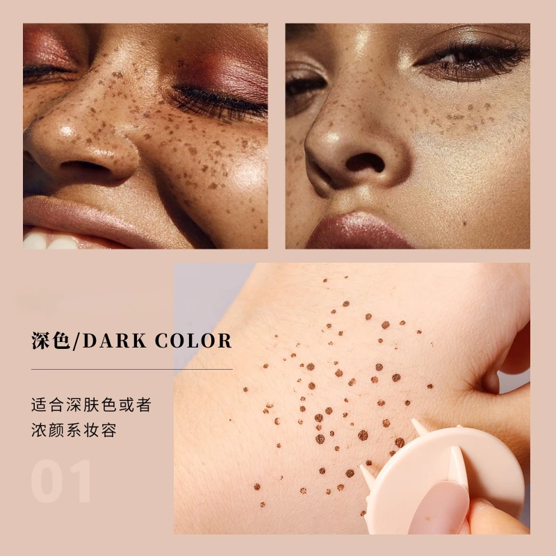 エアクッションそばかす顔ボディそばかすスタンプキットリアルなそばかす自然シミュレーション偽ドットスポットコームシール防水メイク