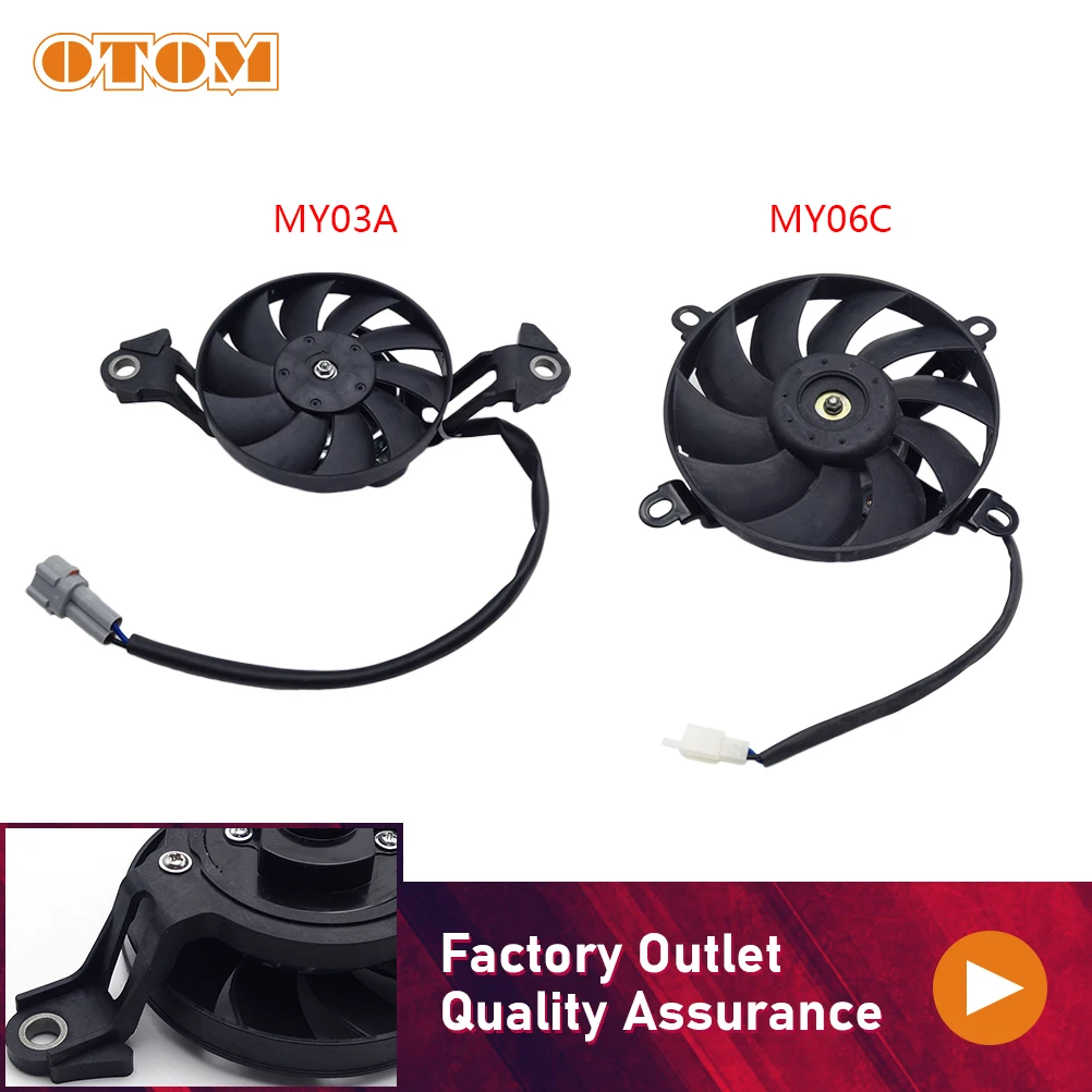 OTOM Universal Motorcycle Radiator Cooling Fan Small Power and Large Air Volume For KTM HONDA YAMAHA KAWASAKI SUZUKI GasGas Bike