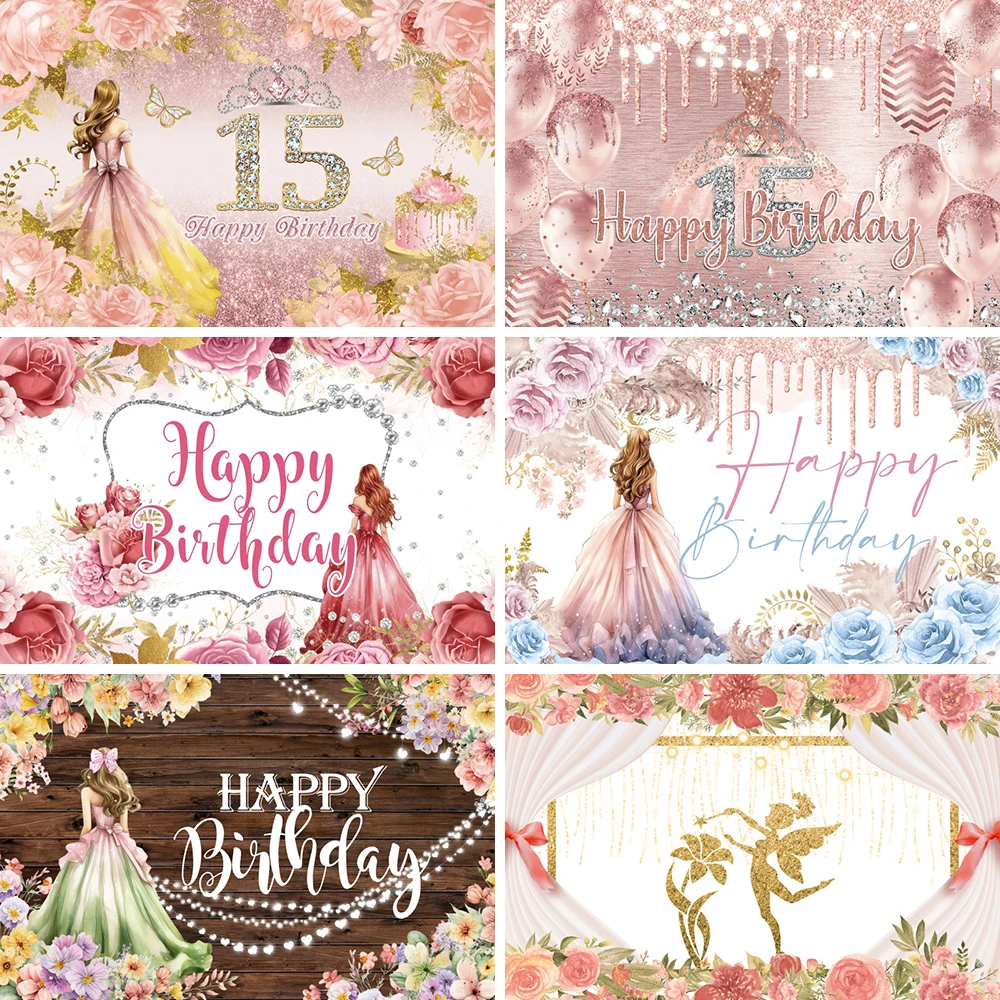 Girl Birthday Party Background Glitter Princess Dress Pearl Balloon Flower Pink Dreamy Ceremony Dancing Girl Background Photo