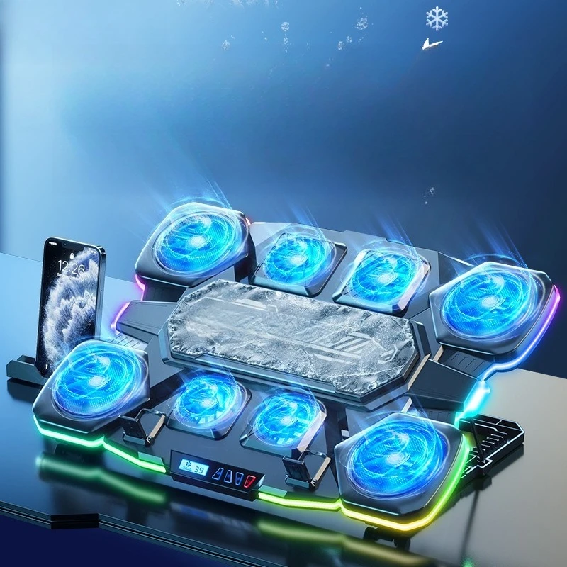 

Notebook semiconductor refrigeration RGB ambient light silent high power heat sink