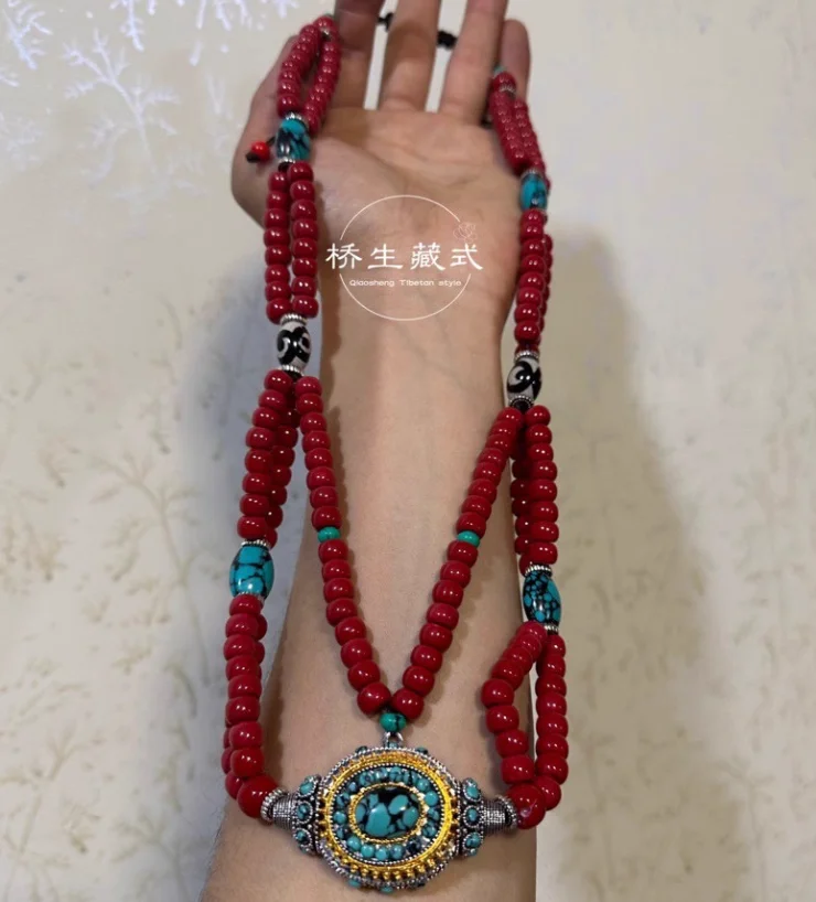 

Chinse Xizang National Style Stone Bead Necklace Bride Accessories