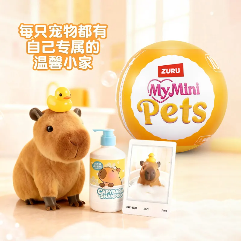 Zuru My Mini Pet Blind Box MiNi Brands Creat Mini Pet Animal Ball Ornament Baby Ball Miniature Toy Birthday Gift
