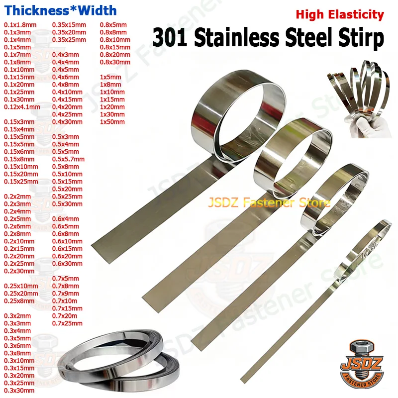 1M 301 Stainless Steel Strip High Elasticity Sheet Thin Foil Plate Thick 0.1-1mm Width 1.8/2/3/4/5/6/7/8/9/10/15/20/25/30~50mm