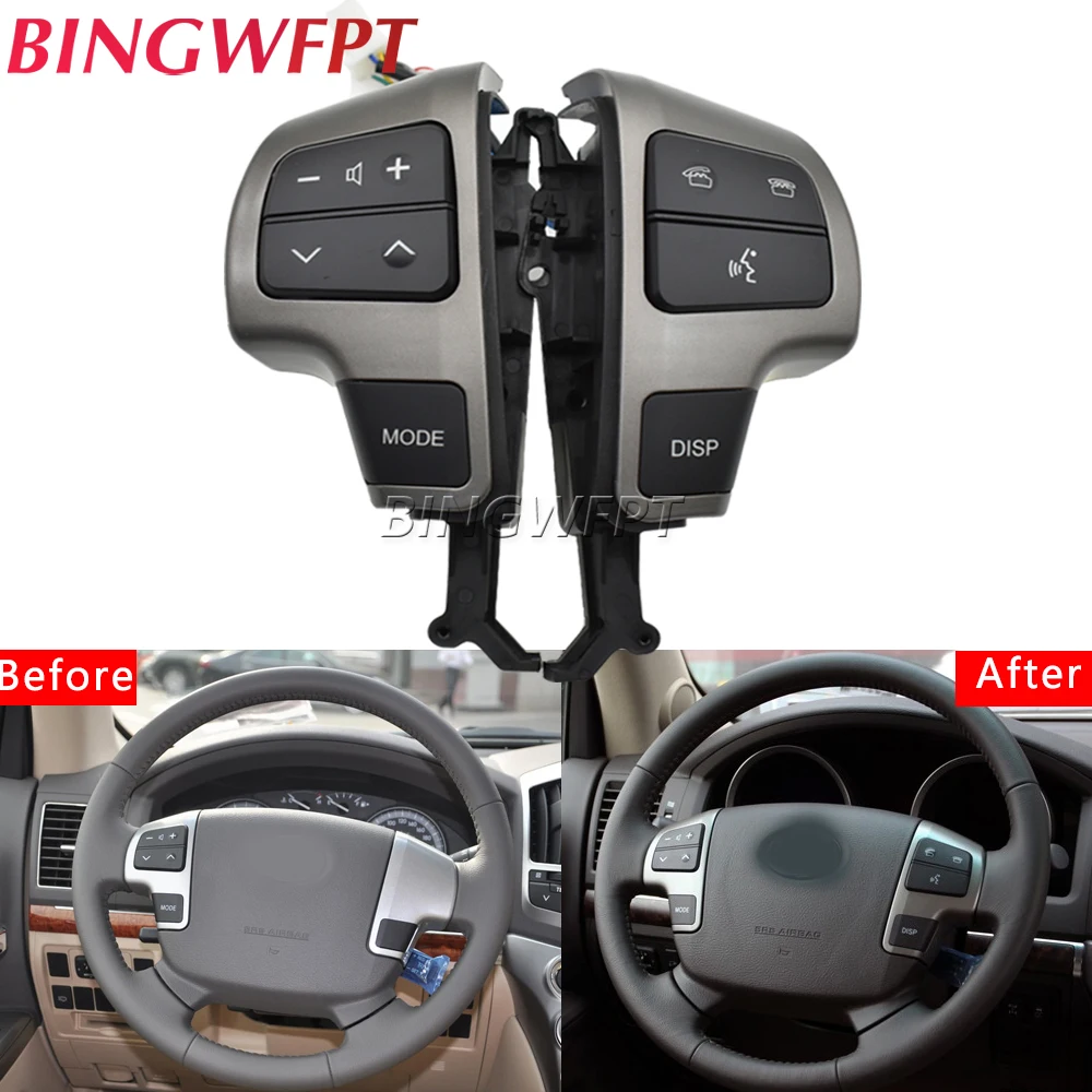 Good Quality For Toyota LAND CRUISER 200 2008-2011 OE 84250-60050 Steering Wheel Audio Control Switch/Button