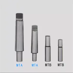 Morse Taper Shank Drill Chuck Connecting Rod B10 B12 B16 B18 B22 Machine Tool Accessories Lathe Drilling Machine CNC Tools