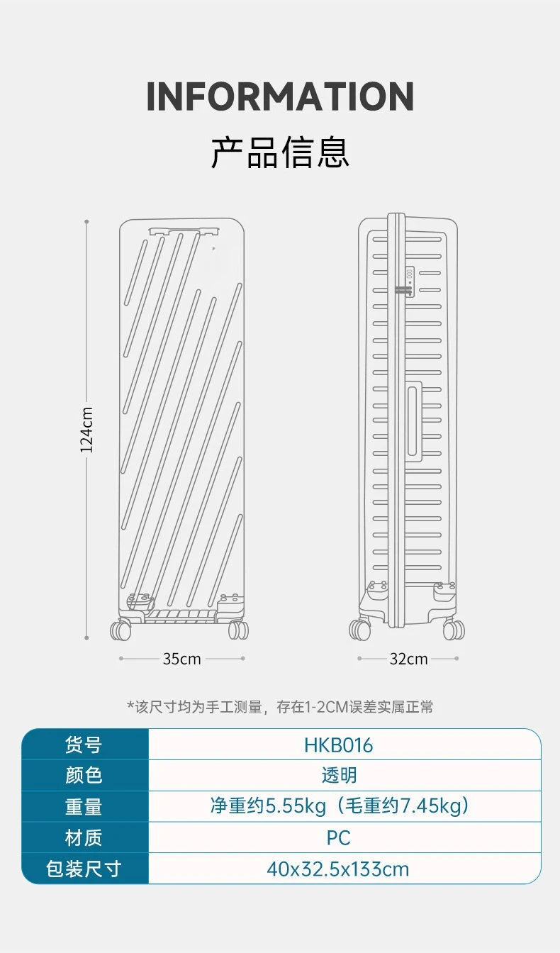 Golf air consignment bag, men's and women's hard shell transparent ball bag, protective cover four-wheel suitcase air bag