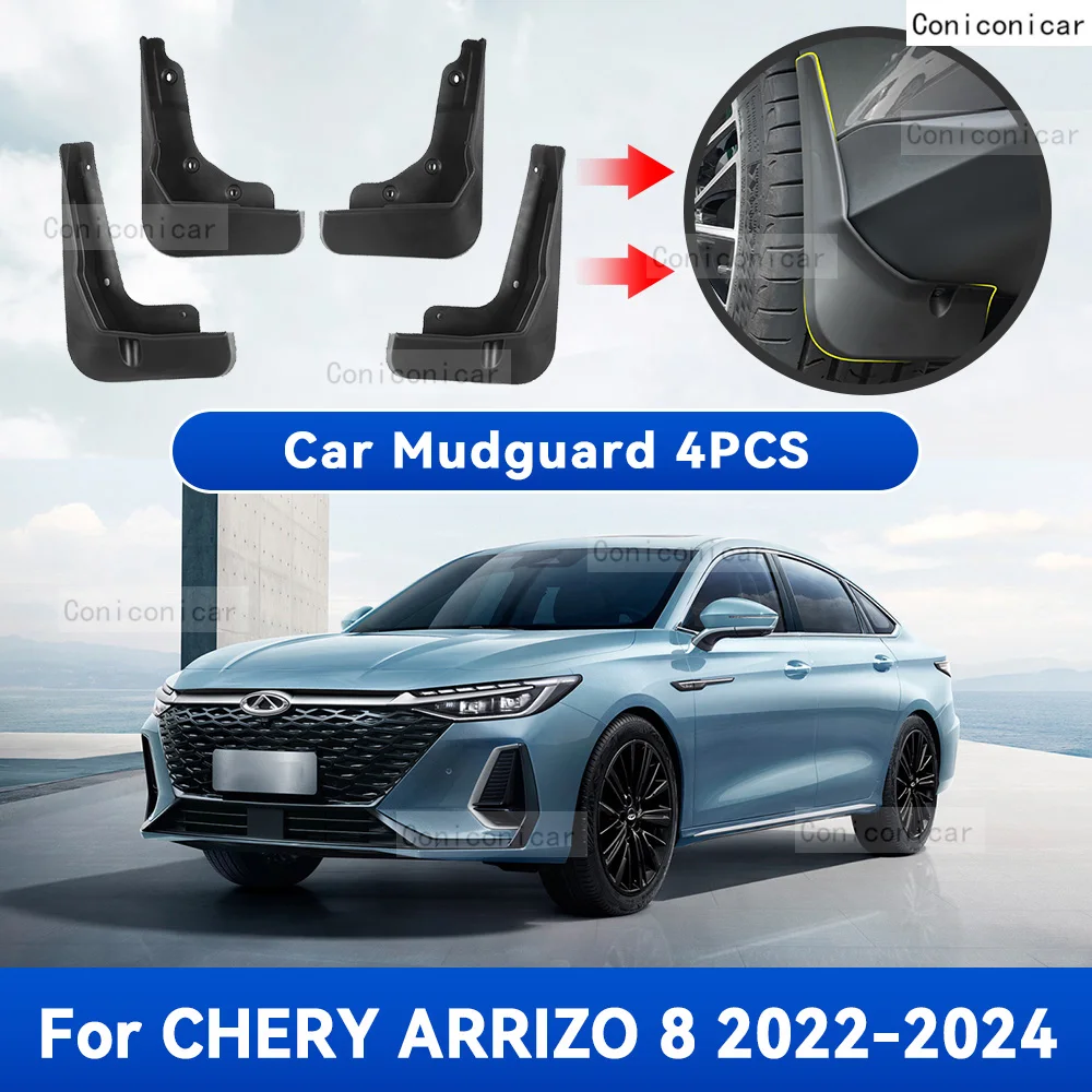 

For Chery ARRIZO 8 2022-2024 Mud Flaps Splash Guard Mudguards MudFlaps Front Rear Fender Auto Styline Car Protection Accessories