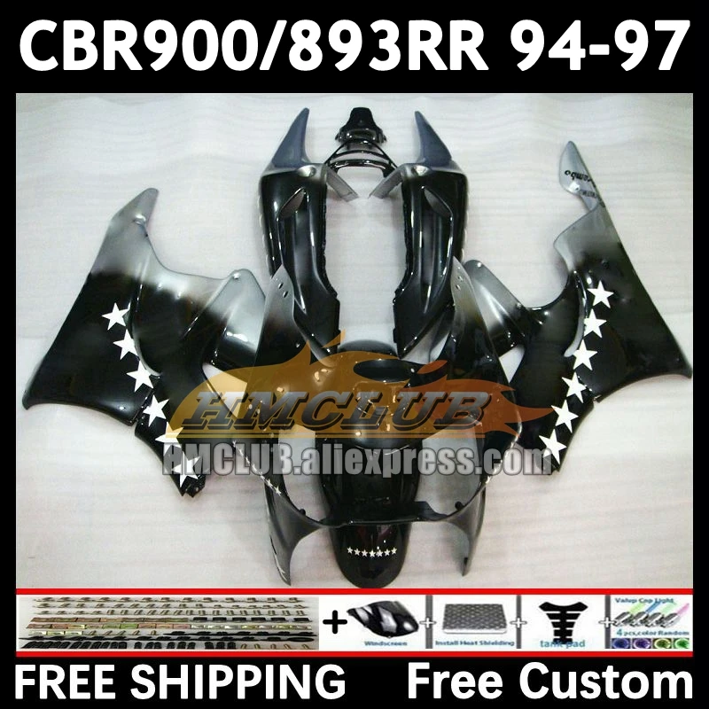 Fairing Kit For HONDA CBR900 CBR893 RR CBR 900 893RR CBR900RR 72No.88 CBR893RR 94 gloss black 95 96 97 1994 1995 1996 1997 Body