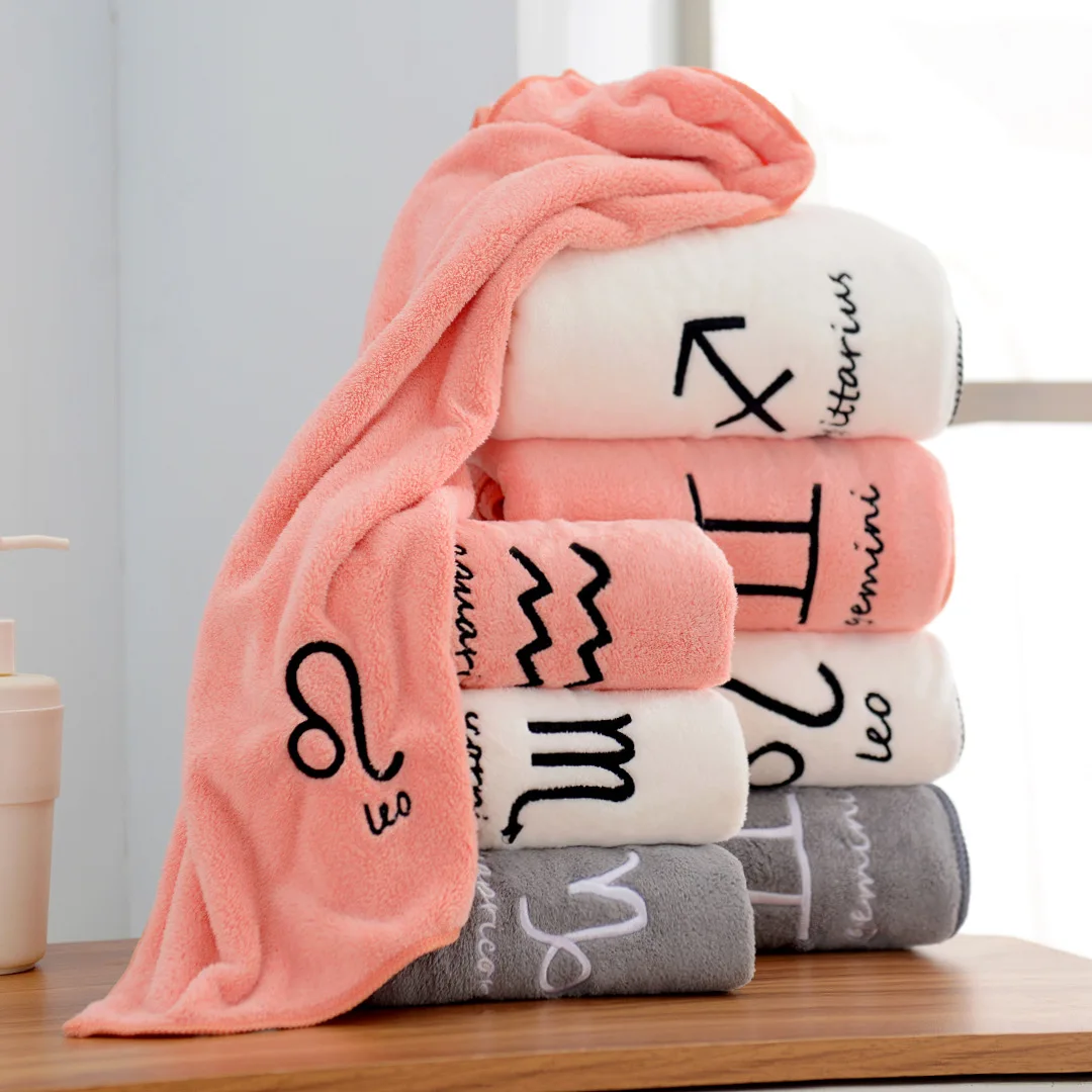 Coral Fleece Bath Towel Constellation Bath Towel Soft Absorbent Couple Gift Birthday Present Household Bathroom accessories