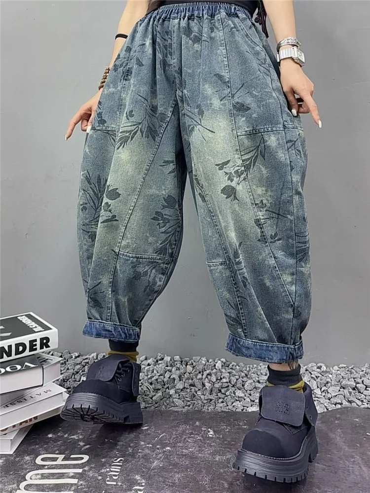 Masss Wasss Korean Floral Spring Casual Womens Printed Loose Jean Female Luxury Denim Pant Fashion Vintage Ladies Harem Trousers