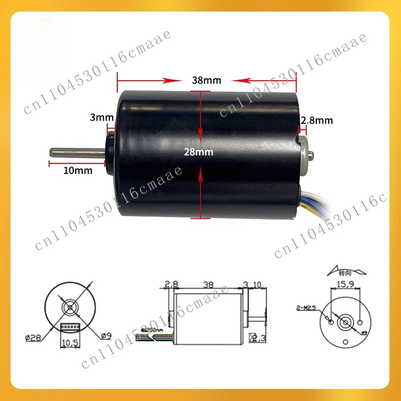 2838 DC brushless motor high power internal drive 385 waterproof intelligent machine human speed regulation micro motor